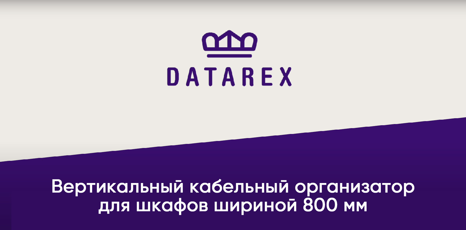 Шнур оптический коммутационный (патч-корд), LC/UРС-SC/АРС, simplex, OS2, нг(А)-HF, желтый, 1,5 м